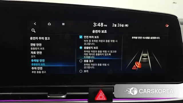 Hyundai Avante (CN7) 2020 Белый из Кореи, фото 6