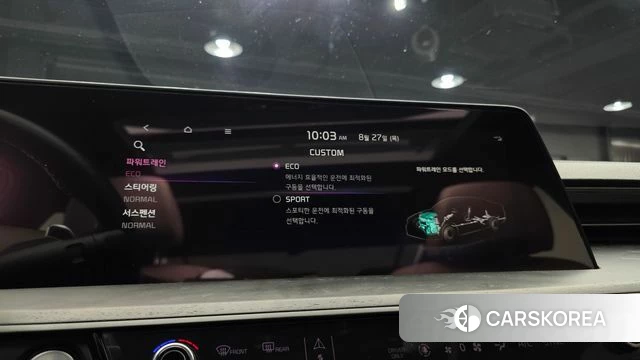 Kia K8 Hybrid 2022 Серый из Кореи, фото 6