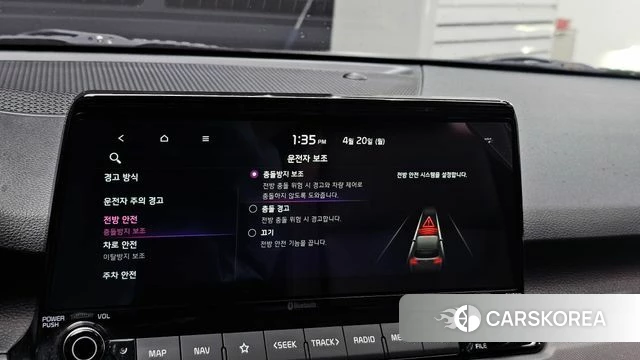 Kia Seltos 2022 Белый из Кореи, фото 6