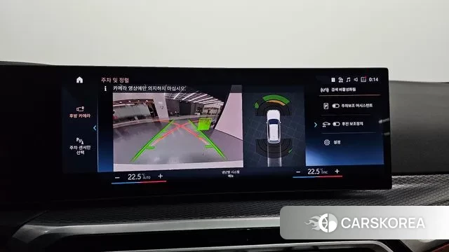 BMW 3 Series (G20) 2023 Белый из Кореи, фото 6