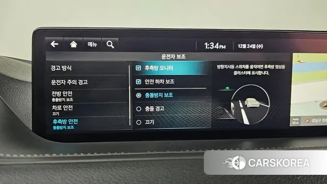 Genesis G80 (RG3) 2022 Черный из Кореи, фото 6