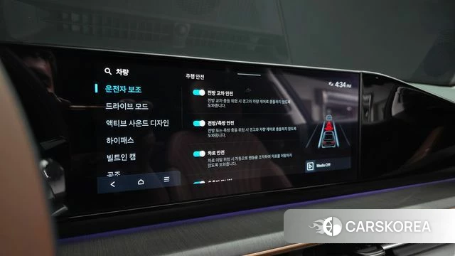 Hyundai Grandeur (GN7) 2024 Белый из Кореи, фото 6