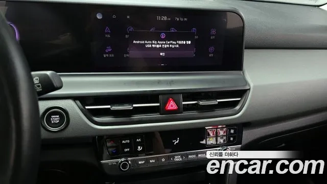 Kia The New Seltos 2023 Белый из Кореи, фото 6