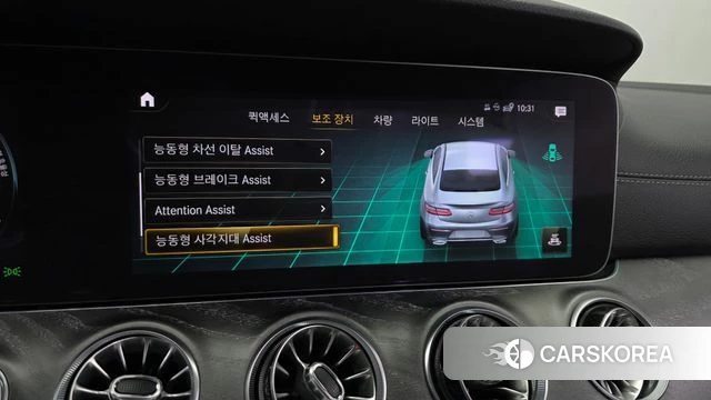 Mercedes-Benz E-Class W213 2022 Белый из Кореи, фото 6