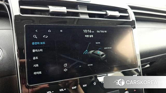 Hyundai Tucson (NX4) 2022 Белый из Кореи, фото 6