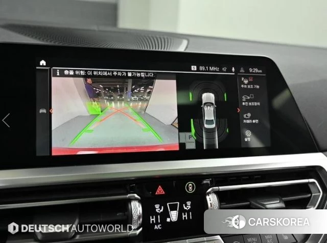 BMW 3 Series (G20) 2019 Красный из Кореи, фото 6
