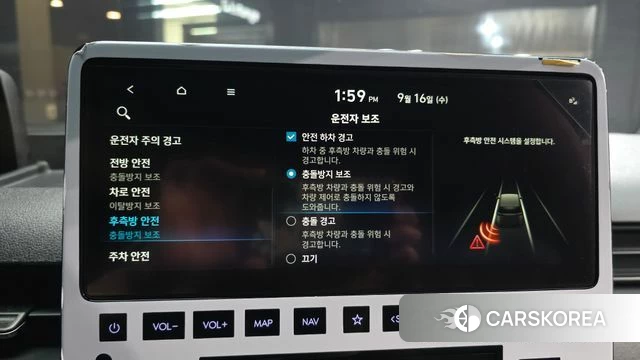 Hyundai Staria 2023 Серебристо-серый из Кореи, фото 6
