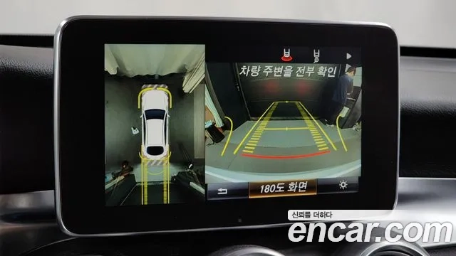 Mercedes-Benz GLC-Class X253 2019 Белый из Кореи, фото 6