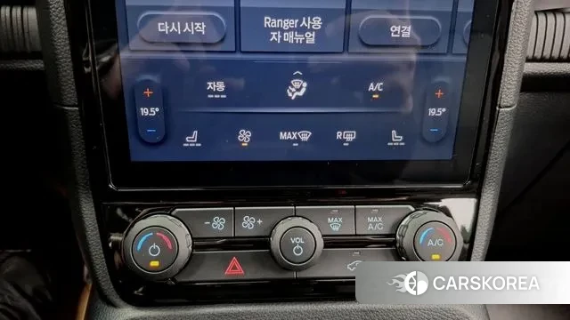 Ford Ranger 4th Generation 2023 Серый из Кореи, фото 6