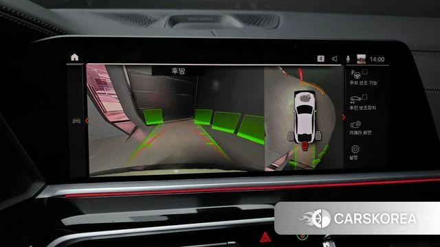 BMW X6 (G06) 2021 Белый из Кореи, фото 6