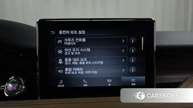 Lincoln Corsair 2022 Белый из Кореи, фото 6