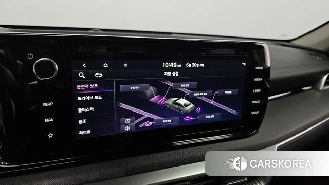 Kia K5 3rd generation 2023 Белый из Кореи, фото 6