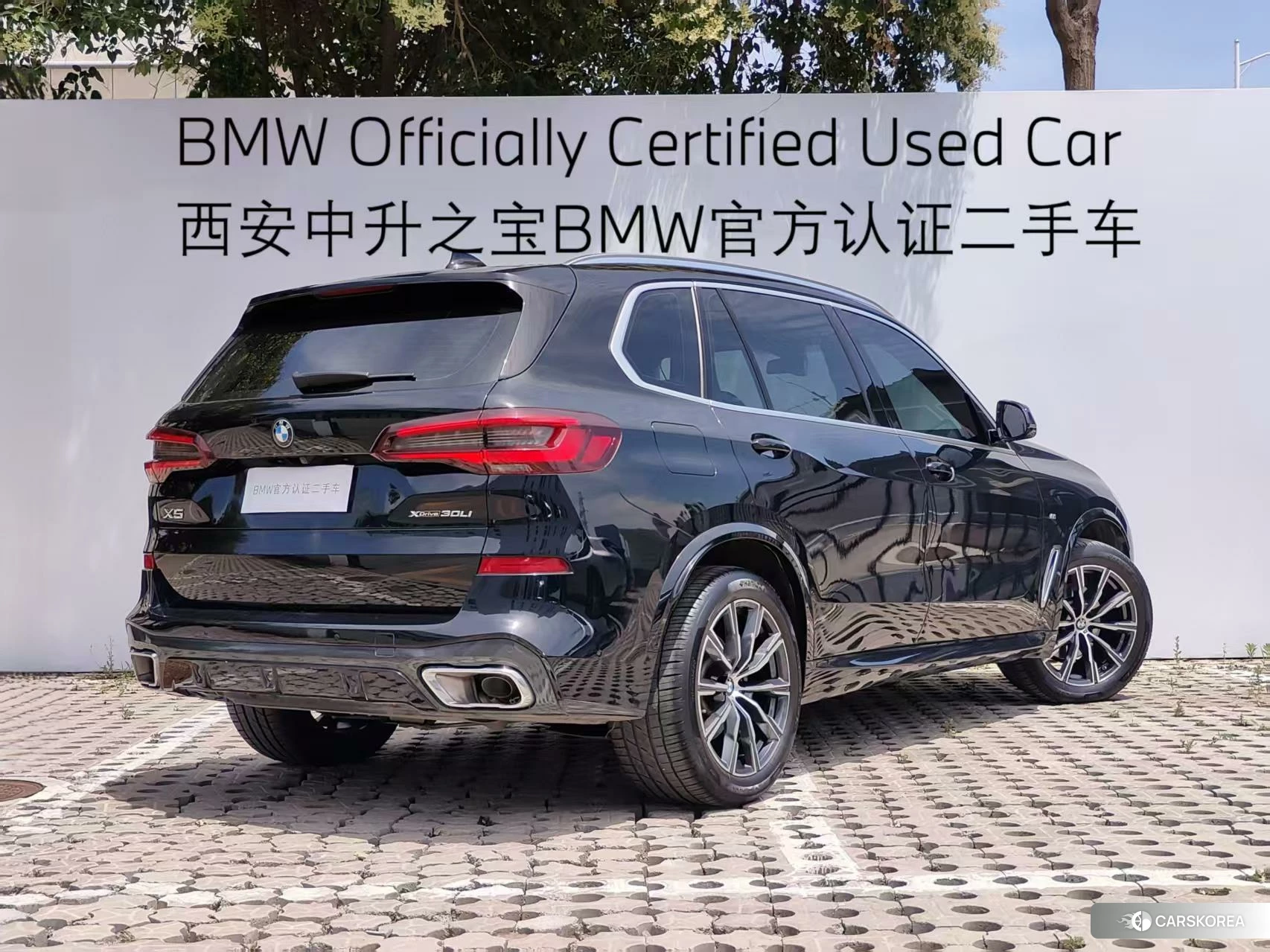 BMW X5 2022 Черный из Китая, фото 6