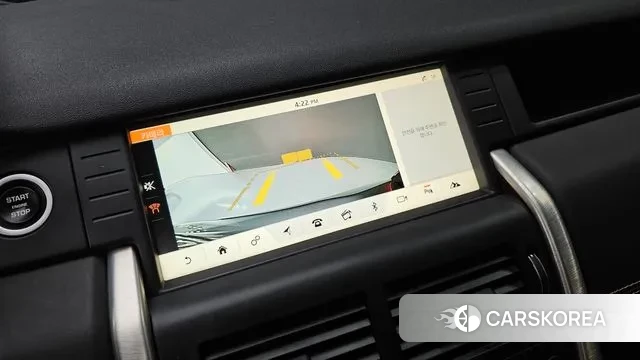 Land Rover Discovery Sports 2018 Серый из Кореи, фото 6