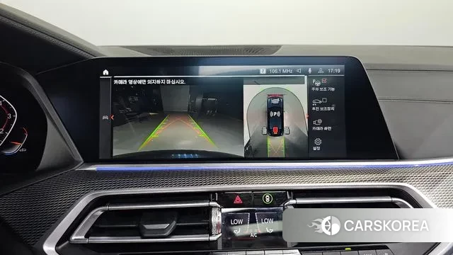 BMW X6 (G06) 2022 Черный из Кореи, фото 6