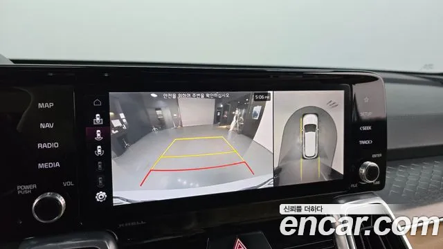 Kia Sorento 4th Generation id 2712271 из Кореи 6