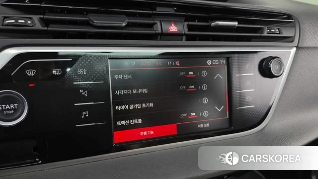 Citroen / DS Grand C4 Spacetourer 2019 Белый из Кореи, фото 6