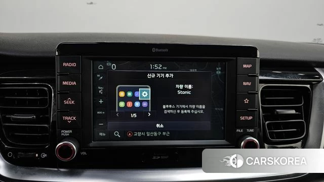 Kia Stonic 2018 Синий из Кореи, фото 6