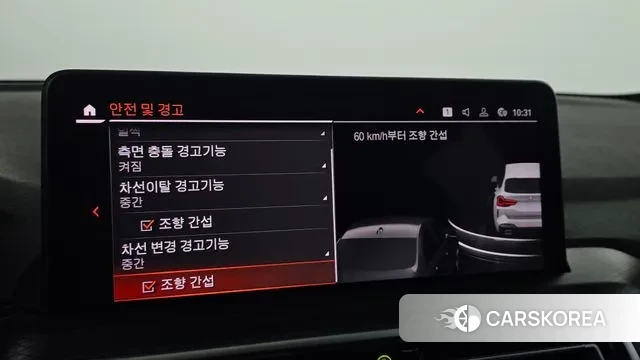 BMW X3 (G01) 2022 Белый из Кореи, фото 6