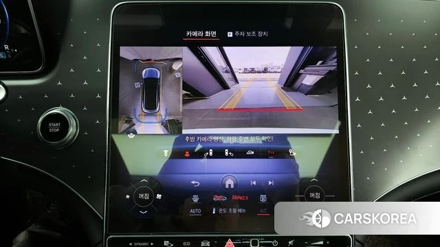 Mercedes-Benz EQE V295 2022 Белый из Кореи, фото 6