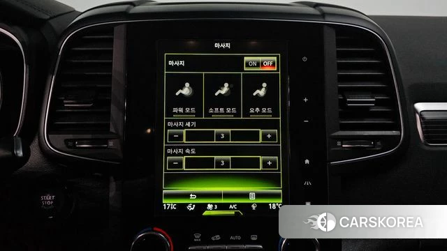 Renault Korea (Samsung) The New QM6 2022 Белый из Кореи, фото 6