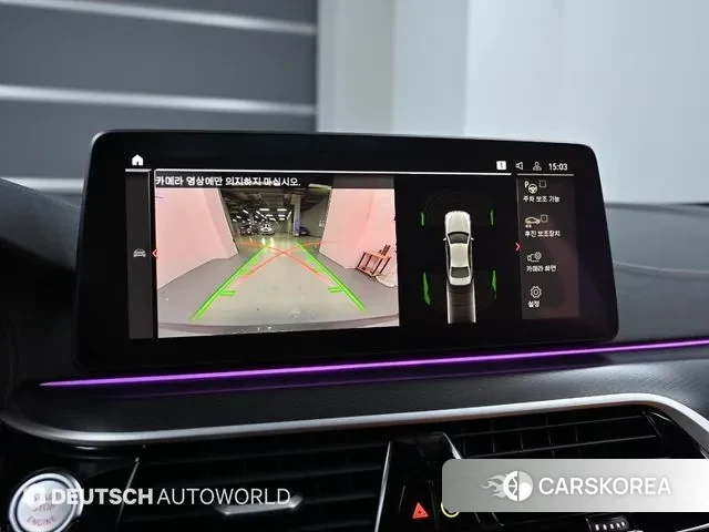 BMW 5 Series (G30) id 2964224 из Кореи 6