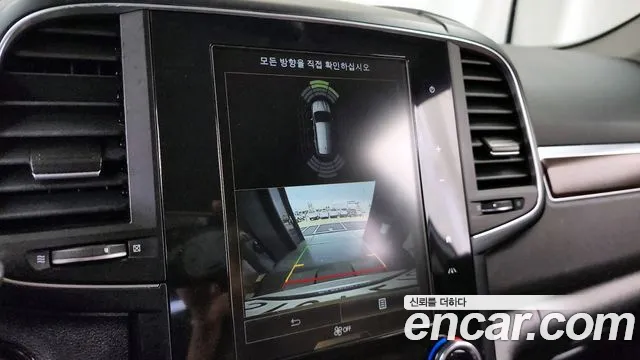 Renault Korea (Samsung) The New QM6 id 2711467 из Кореи 6