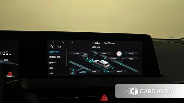 Kia EV6 2023 Белый из Кореи, фото 6