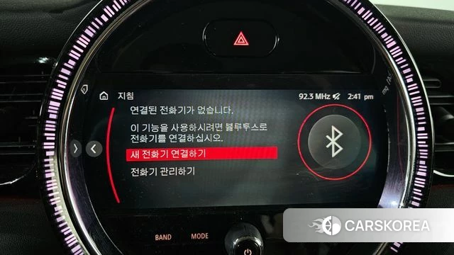 Mini Cooper 2022 Жемчужный цвет из Кореи, фото 6