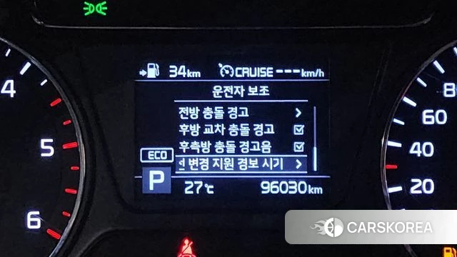 Kia The New Sorento 2019 Черный из Кореи, фото 6
