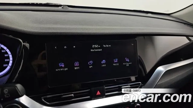 Kia The New Niro 2019 Серый из Кореи, фото 6