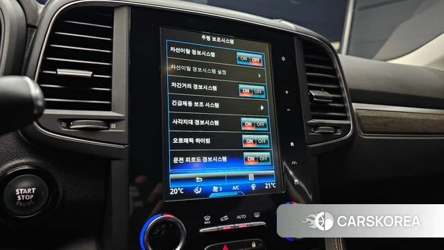 Renault Korea (Samsung) The New QM6 2023 Белый из Кореи, фото 6
