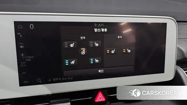 Hyundai Ionic 5 2022 Серебристо-серый из Кореи, фото 6