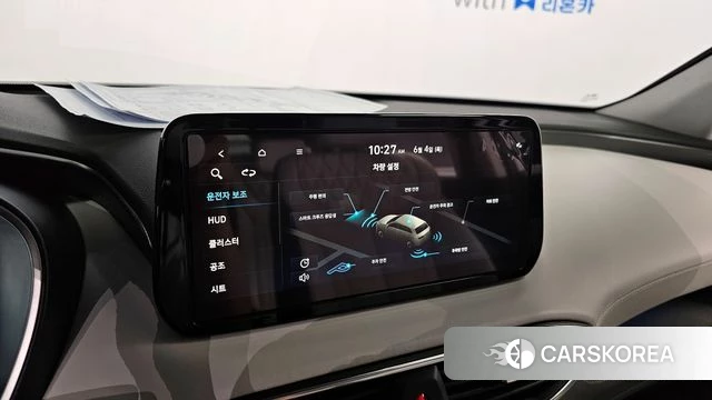 Hyundai The New Santa Fe 2023 Белый из Кореи, фото 6