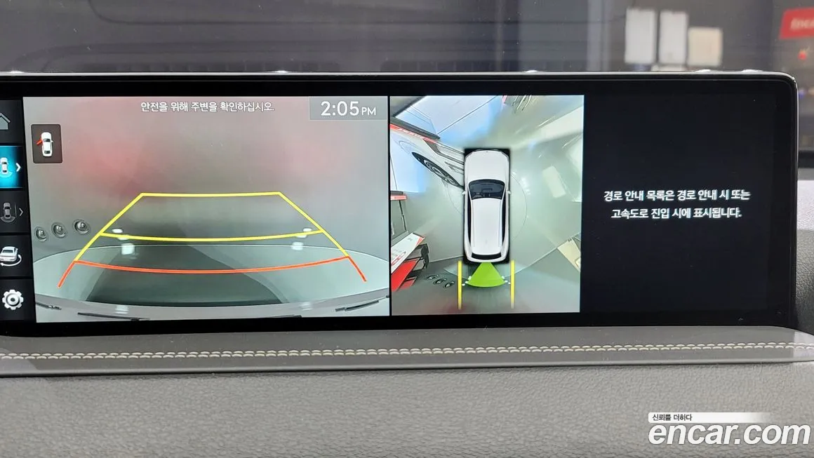 Genesis GV80 2022 Белый из Кореи, фото 6