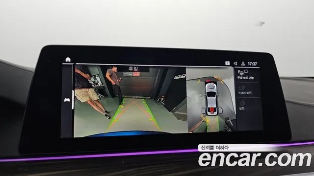 BMW 5 Series (G30) 2020 Синий из Кореи, фото 6