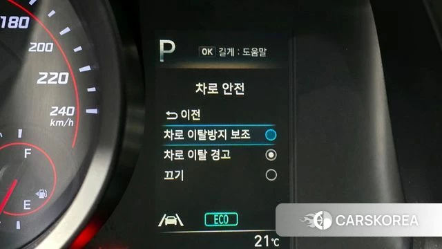 Hyundai Avante (CN7) 2021 Белый из Кореи, фото 6