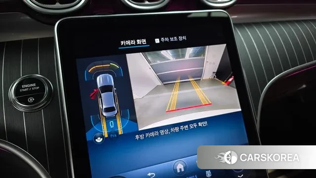 Mercedes-Benz C-Class W206 2025 Белый из Кореи, фото 6