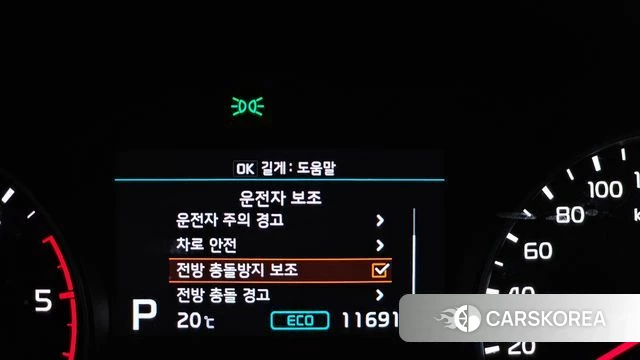 Kia Sportage The Bold 2021 Белый из Кореи, фото 6