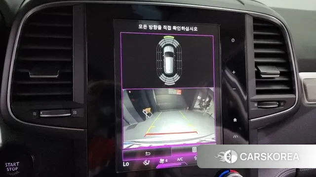 Renault Korea (Samsung) The New QM6 2020 Белый из Кореи, фото 6