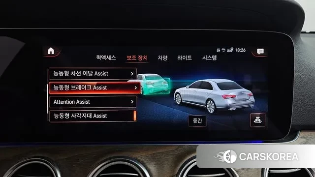 Mercedes-Benz E-Class W213 2021 Белый из Кореи, фото 6