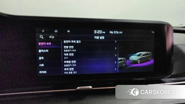 Kia Carnival 4th generation 2022 Черный из Кореи, фото 6