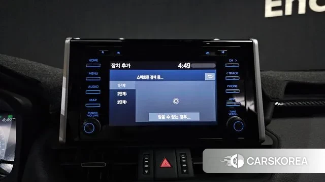 Toyota RAV4 5th Generation 2022 Серый из Кореи, фото 6