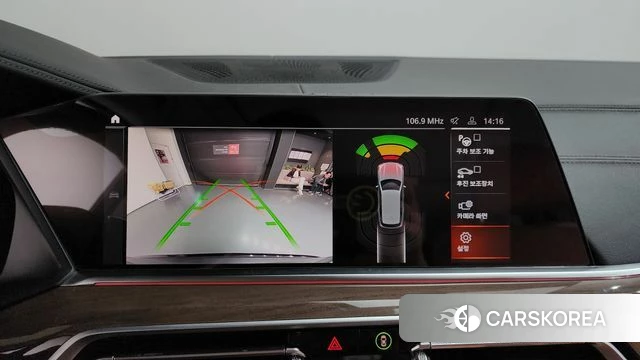 BMW X5 (G05) 2019 Черный из Кореи, фото 6