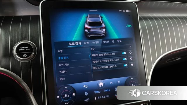 Mercedes-Benz GLC-Class X254 2025 Черный из Кореи, фото 6