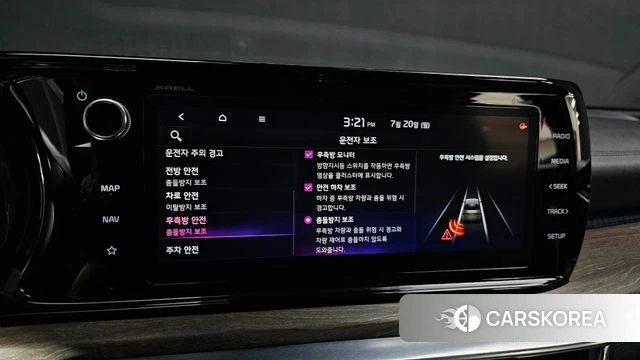 Kia K5 3rd generation 2020 Серый из Кореи, фото 6