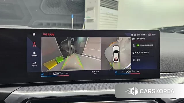 BMW i4 2022 Белый из Кореи, фото 6