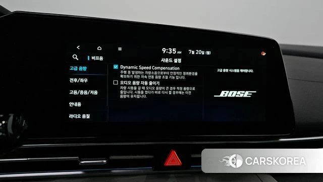 Hyundai Avante (CN7) 2020 Белый из Кореи, фото 6