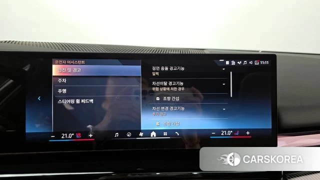 BMW 5 Series (G60) 2025 Черный из Кореи, фото 6