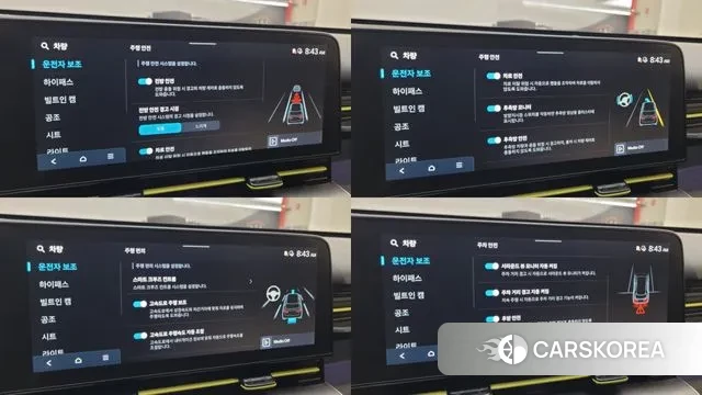 Hyundai Kona (SX2) 2025 Желтый из Кореи, фото 6